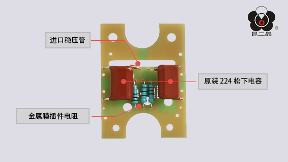 R型固態(tài)調壓器