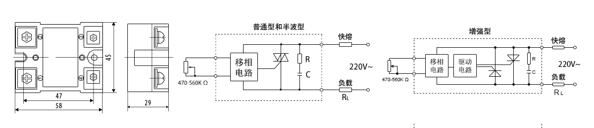 固態(tài)調壓器